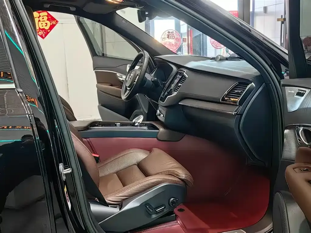 Volvo XC90 PHEV 2023 из CN, фото 6