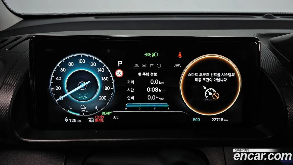 Hyundai Casper — фото 8
