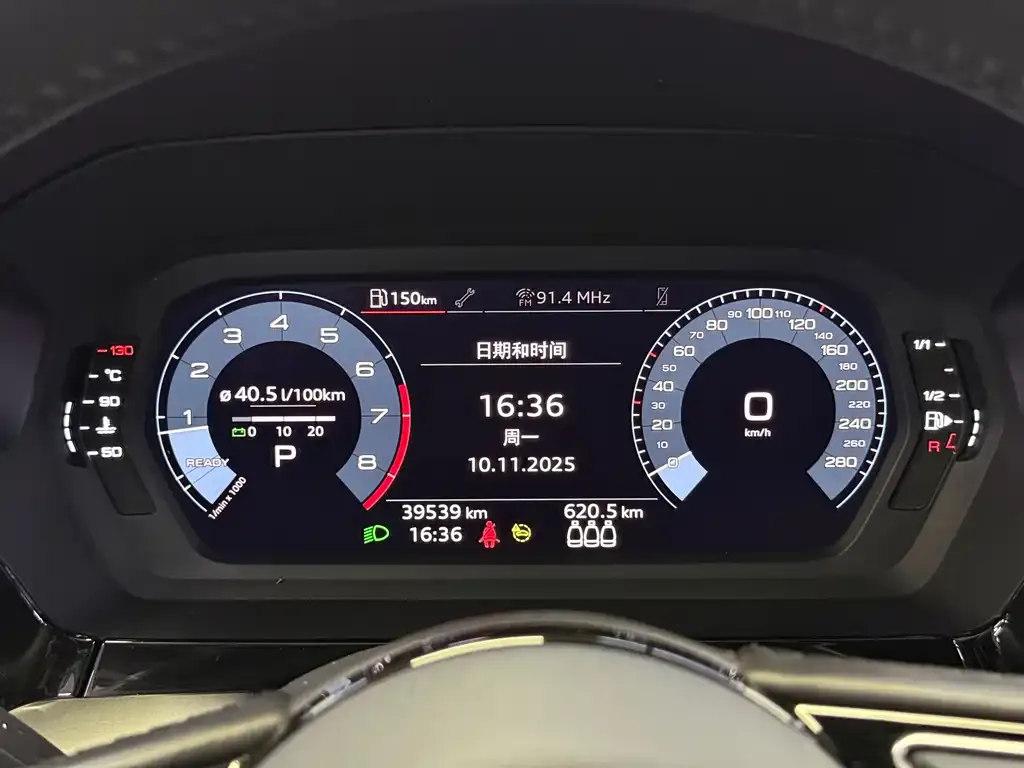 Audi A3 2021 из CN, фото 8
