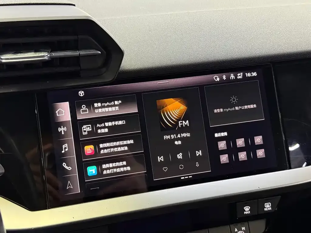 Audi A3 2021 из CN, фото 9