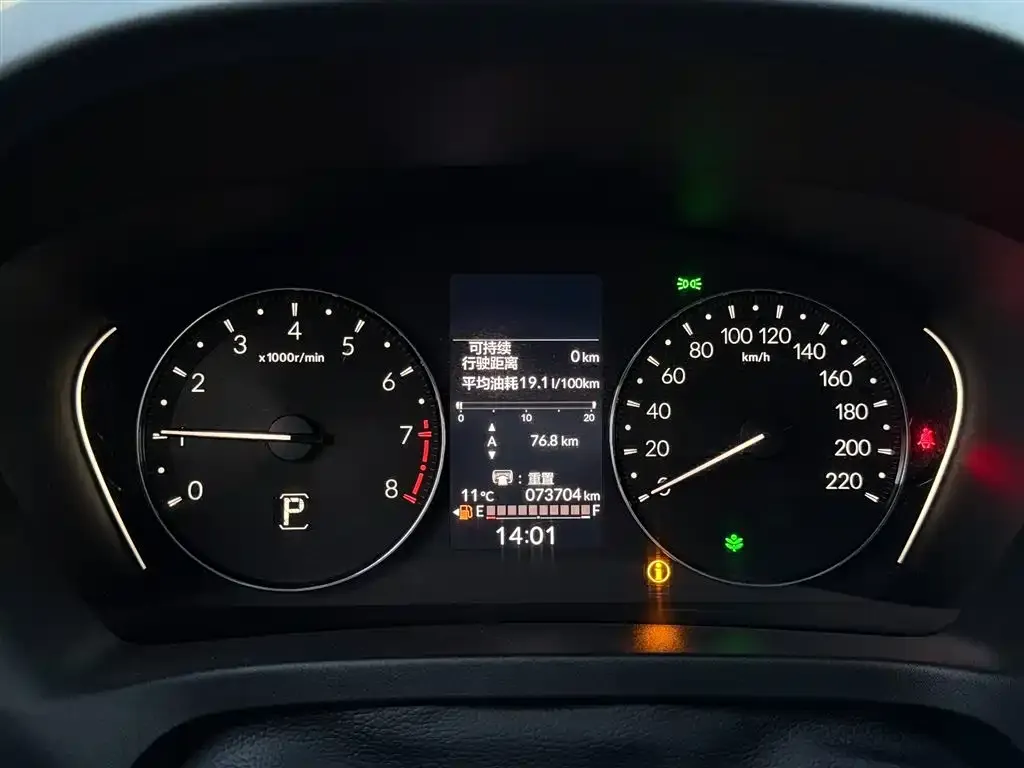 Honda XR-V 2023 из CN, фото 8