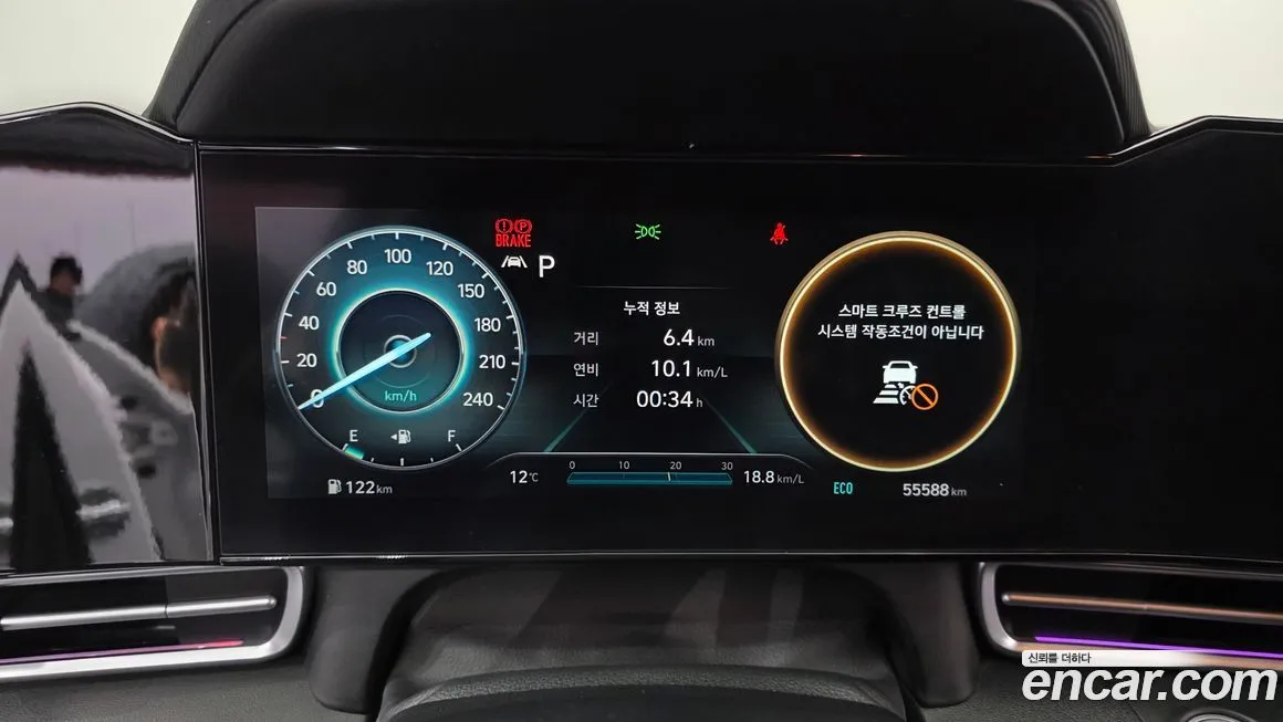 Hyundai AVANTE 2021 из KR, фото 8