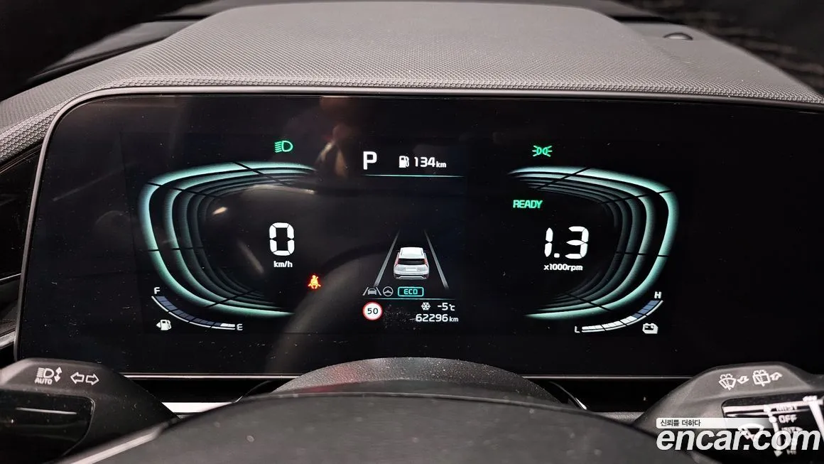 Kia Niro — фото 8