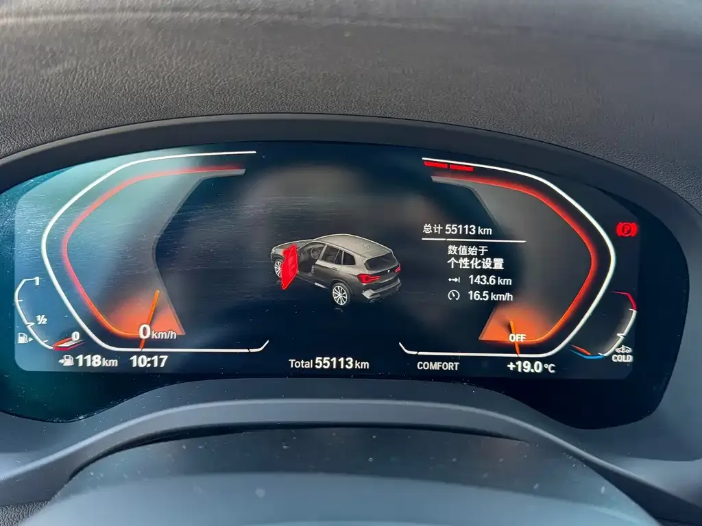 BMW X3 2023 из CN, фото 2