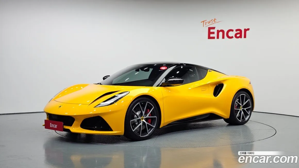 Lotus Emira