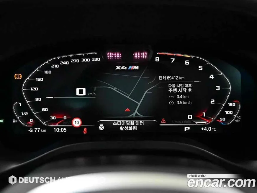 BMW X4M 2023 из KR, фото 8