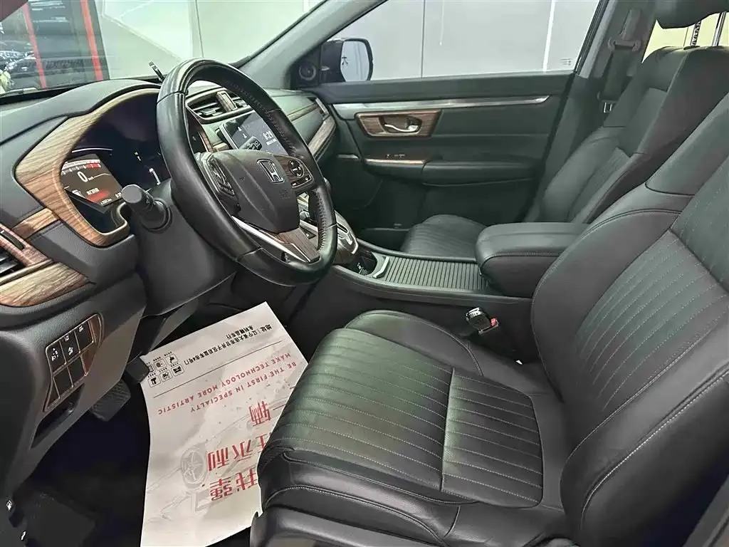 Honda Breeze 2022 из CN, фото 10