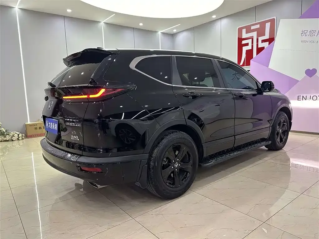 Honda Breeze 2022 из CN, фото 4