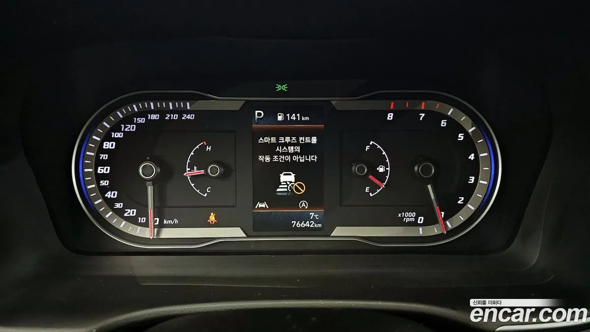 Hyundai Tucson 2023 из KR, фото 8