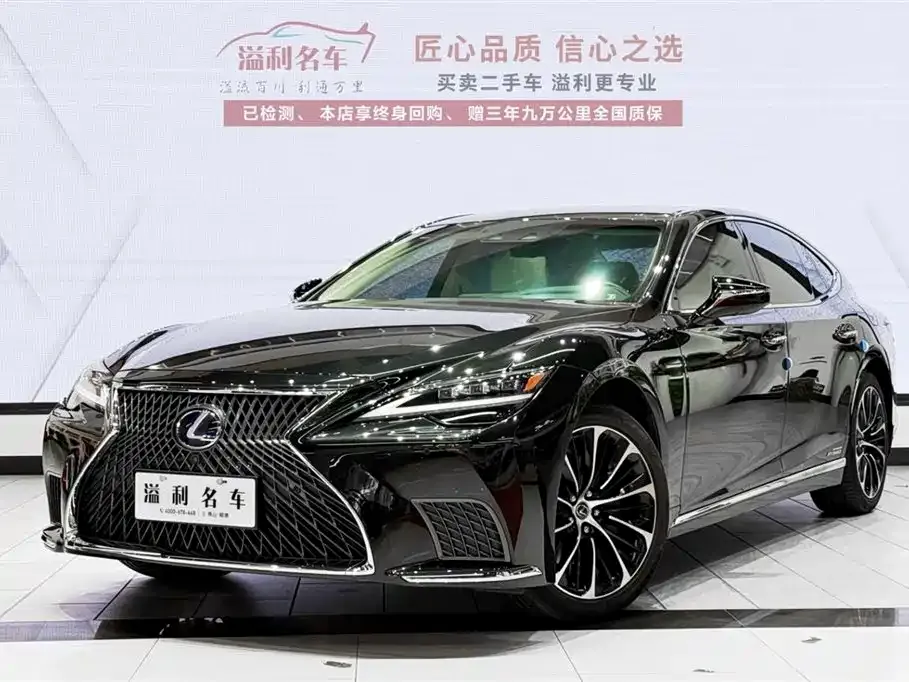 Lexus LS 2021 из CN, фото 2