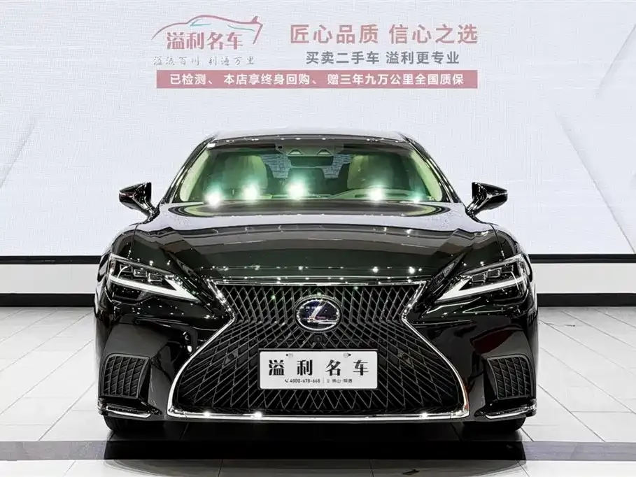 Lexus LS 2021 из CN, фото 3