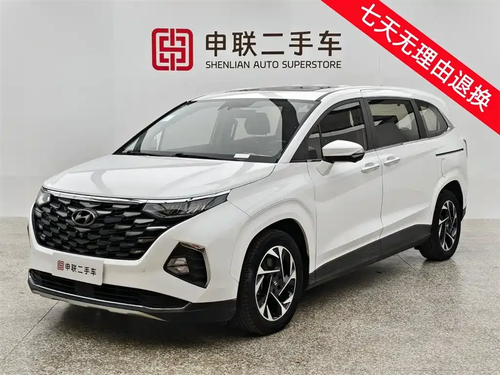 Hyundai Custo 2022 из CN, фото 1