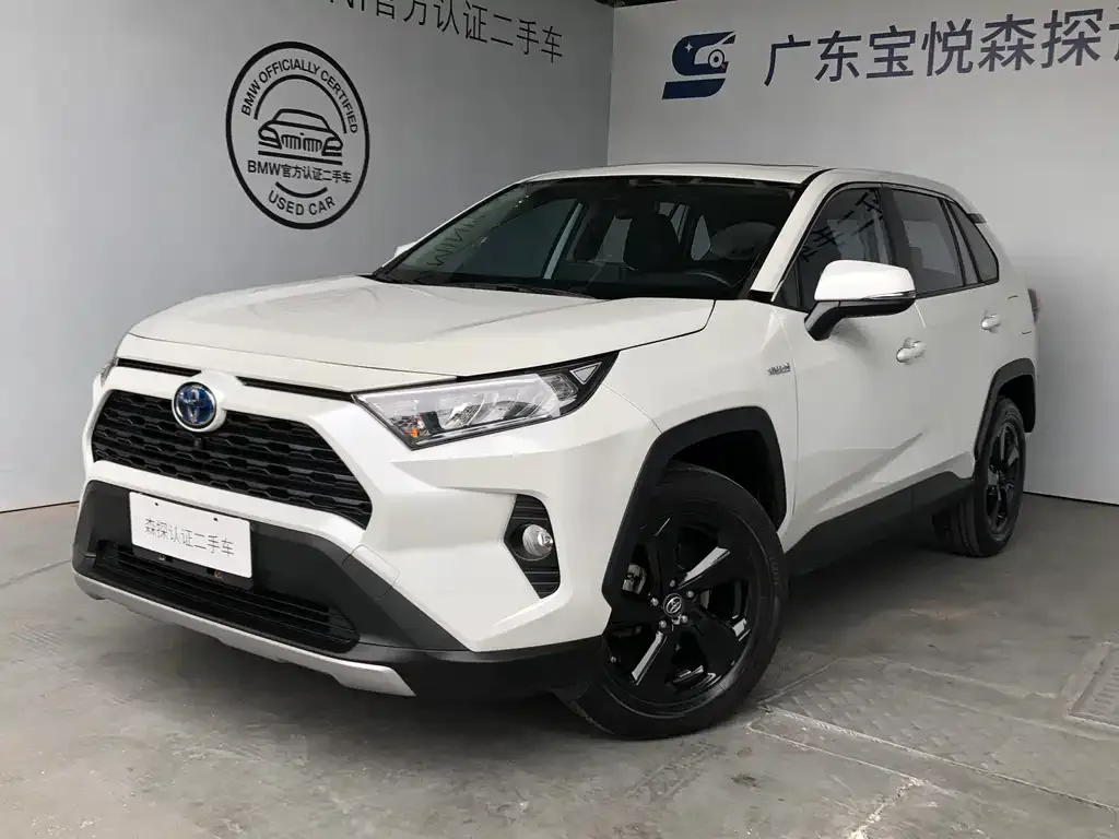 Toyota RAV4 2022 из CN, фото 1