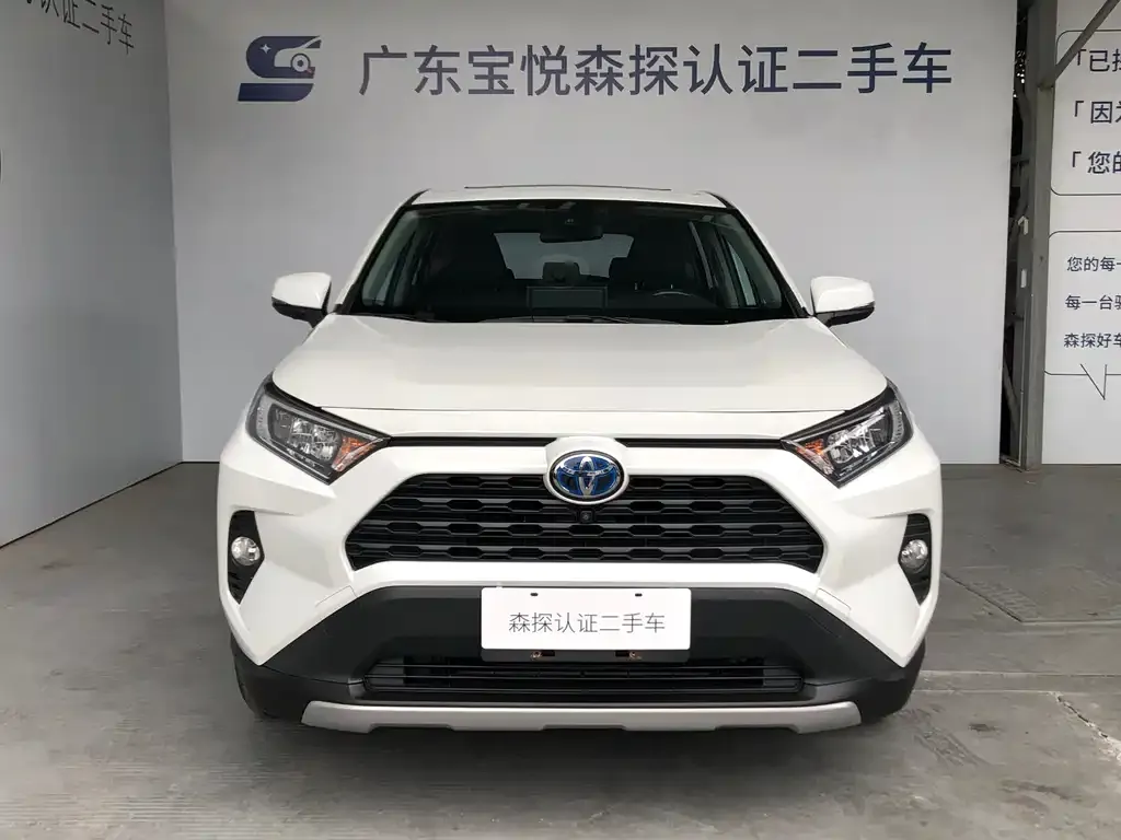 Toyota RAV4 2022 из CN, фото 2