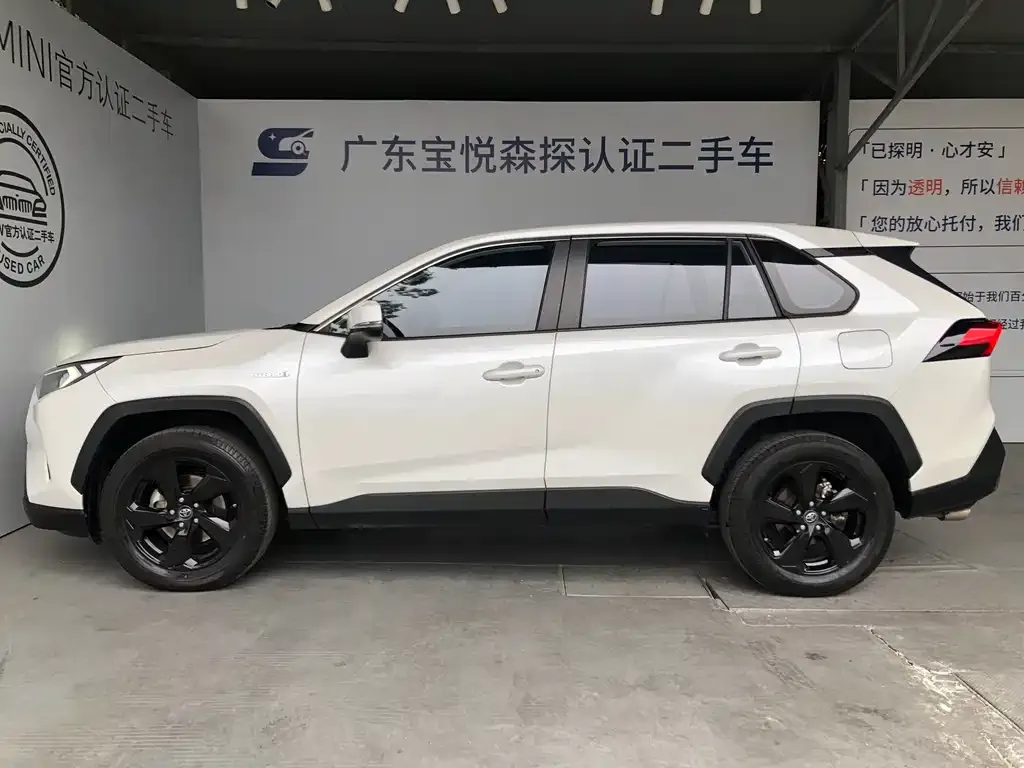 Toyota RAV4 2022 из CN, фото 3