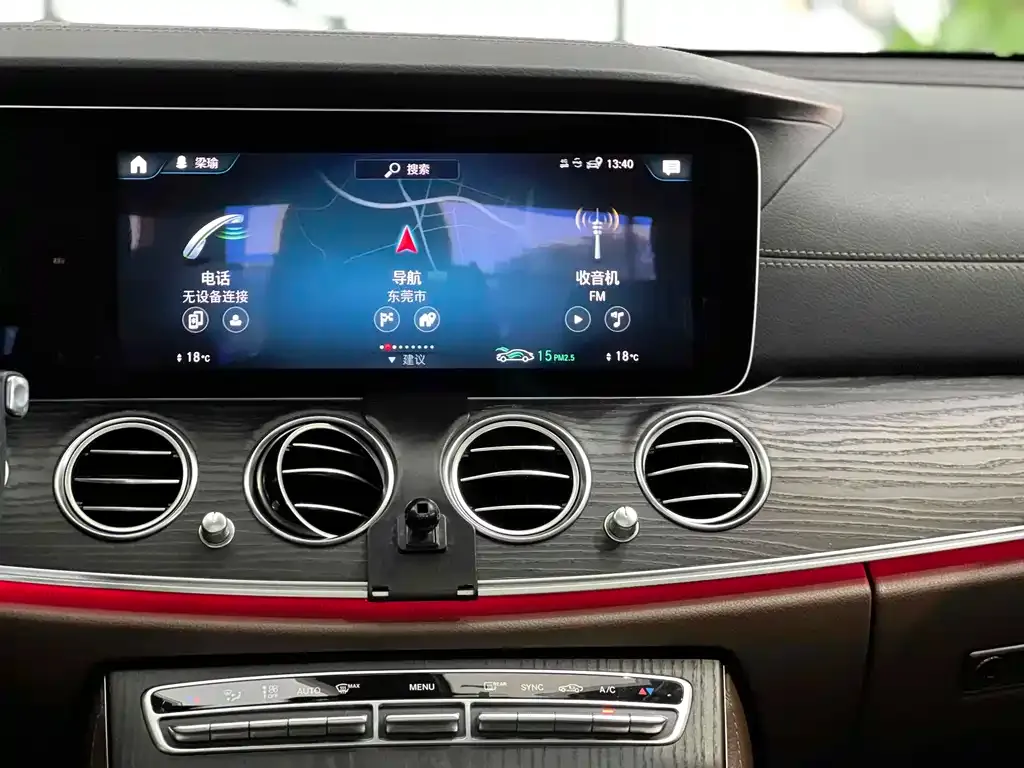 Mercedes-Benz E-Class 2021 из CN, фото 10