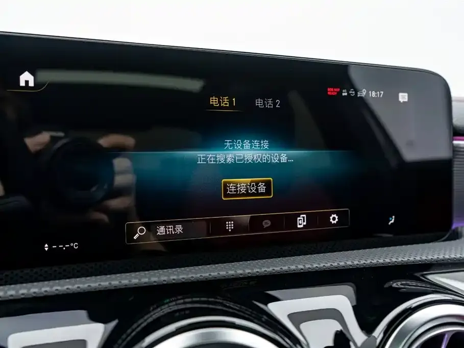 Mercedes-Benz A-Class AMG 2023 из CN, фото 6