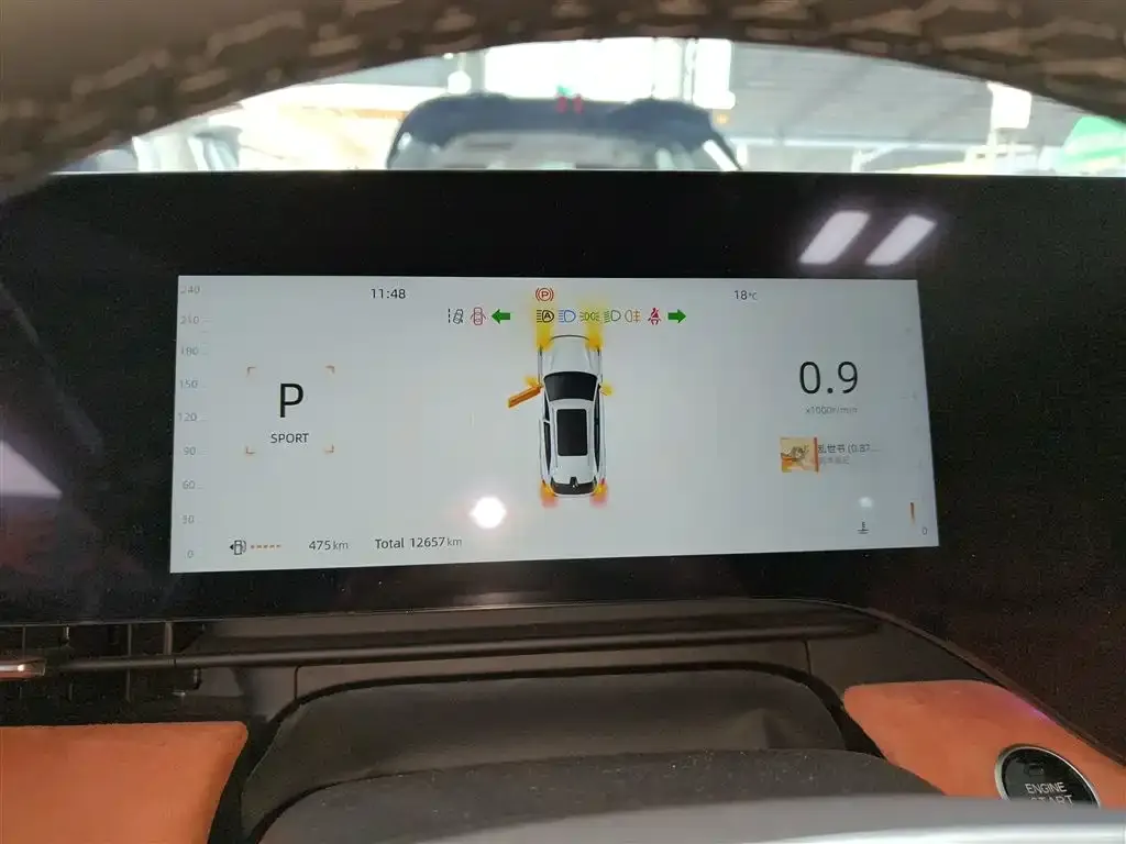 Changan CS75PLUS 2024 из CN, фото 4