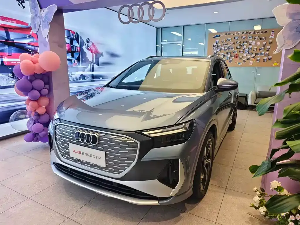 Audi Q4 e-tron 2023 из CN, фото 1