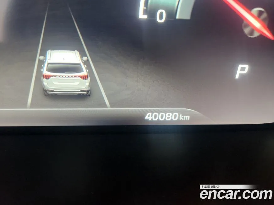 Kia Mohave 2022 из KR, фото 8
