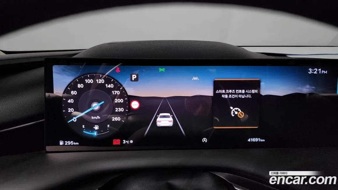 Genesis G80 2025 из KR, фото 8