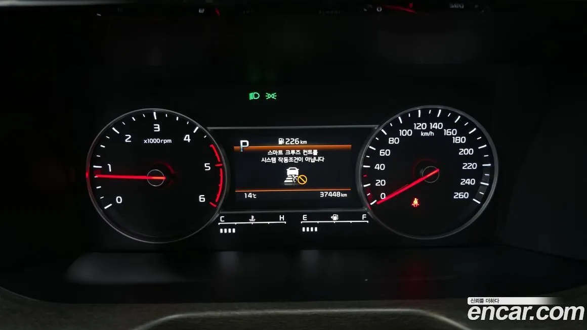 Kia Sorento — фото 8