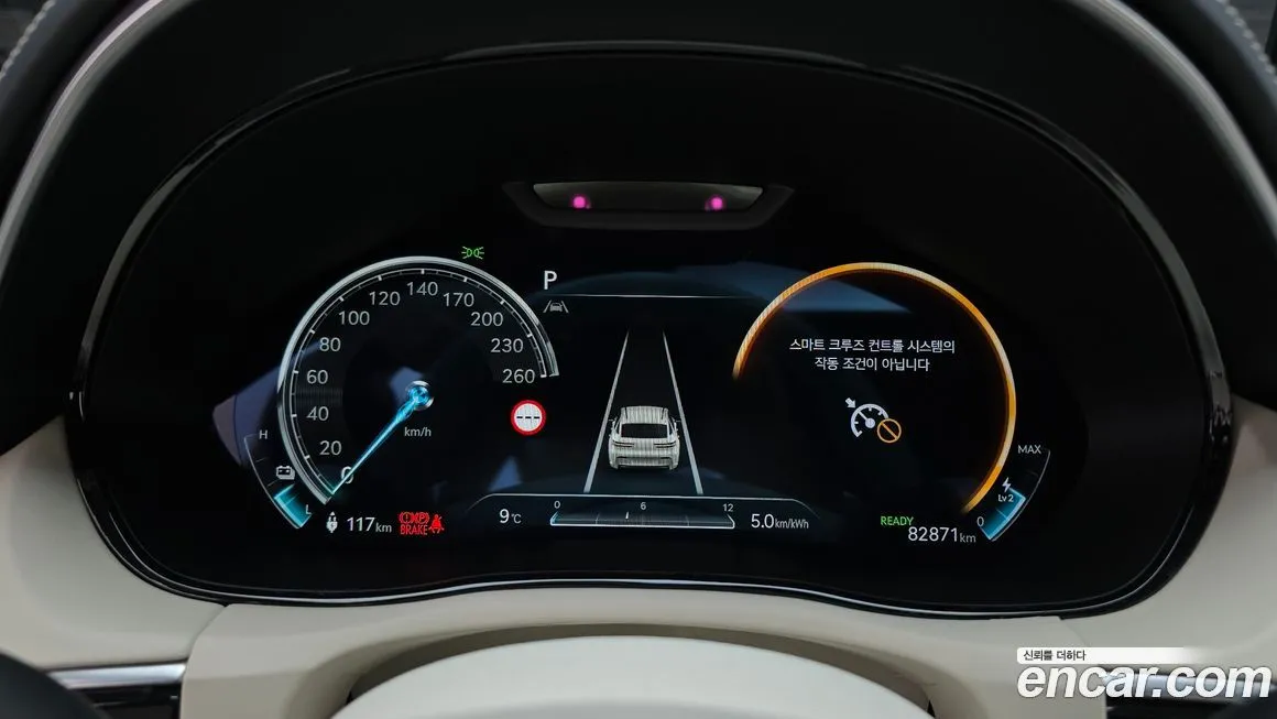 Genesis GV70 2022 из KR, фото 8