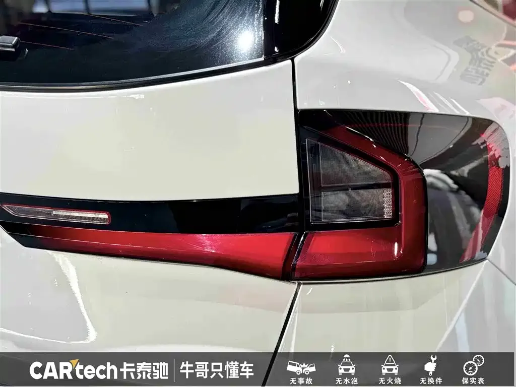 BMW X1 2024 из CN, фото 10