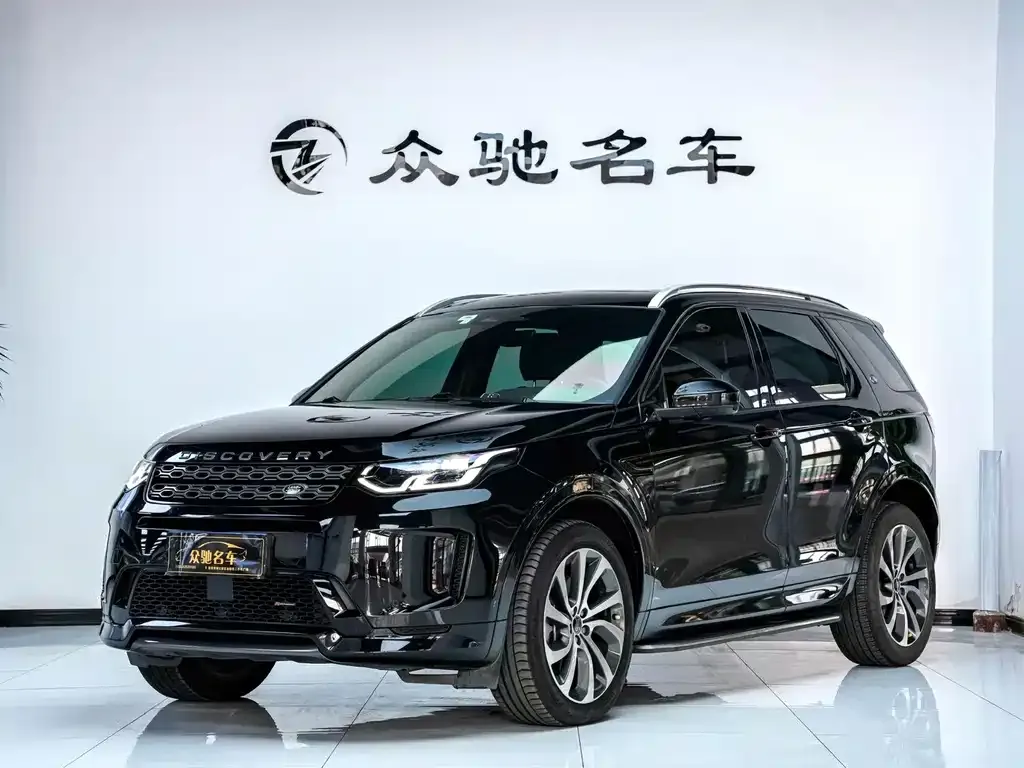 Land Rover Discovery Sport — фото 1