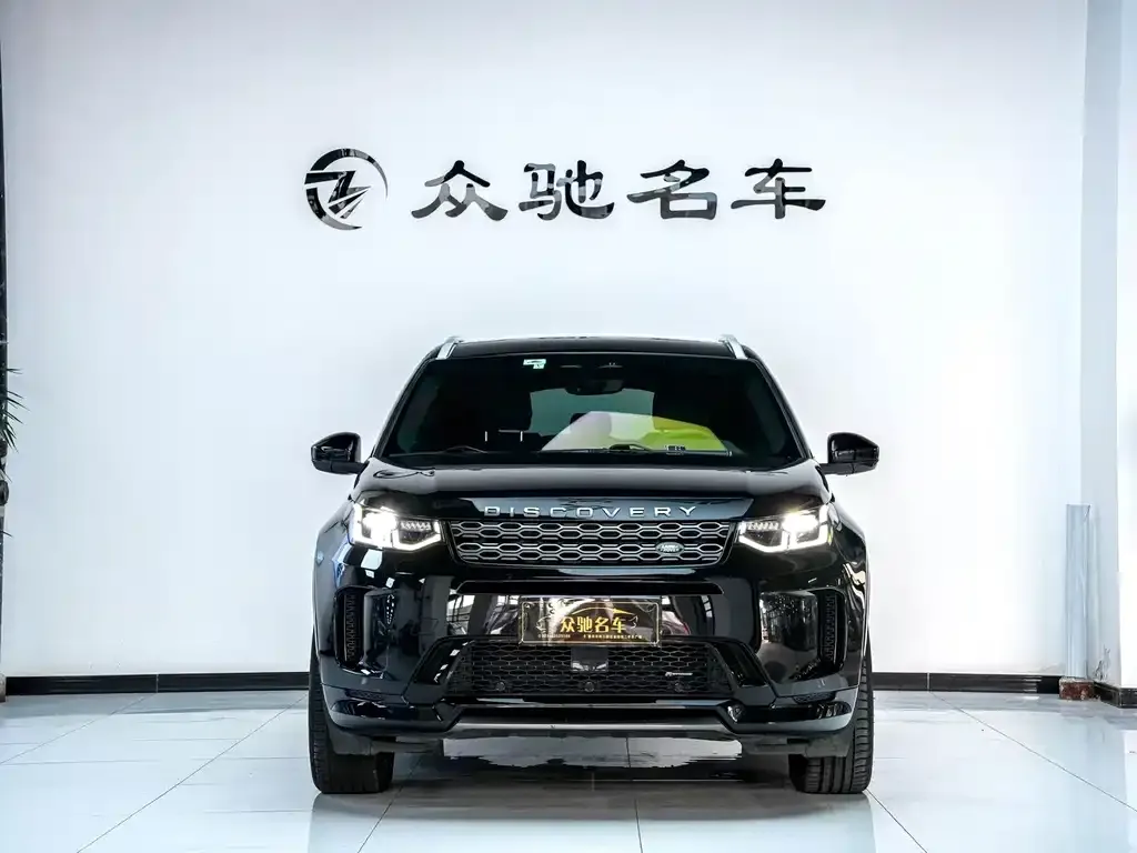 Land Rover Discovery Sport — фото 2