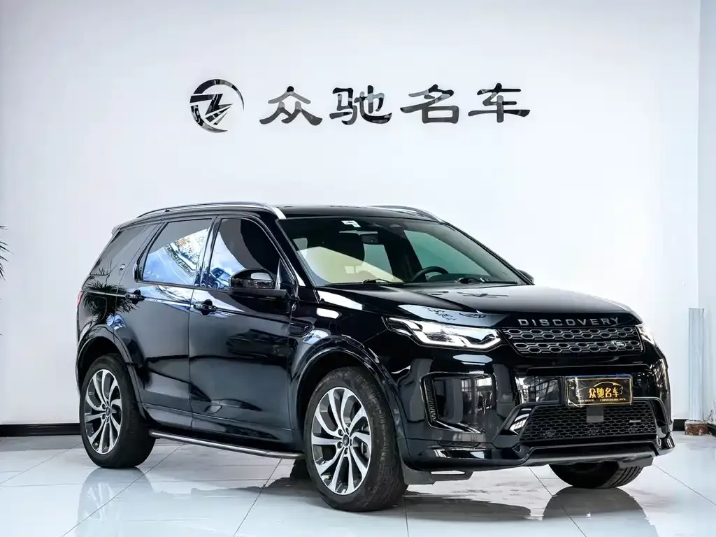Land Rover Discovery Sport — фото 3