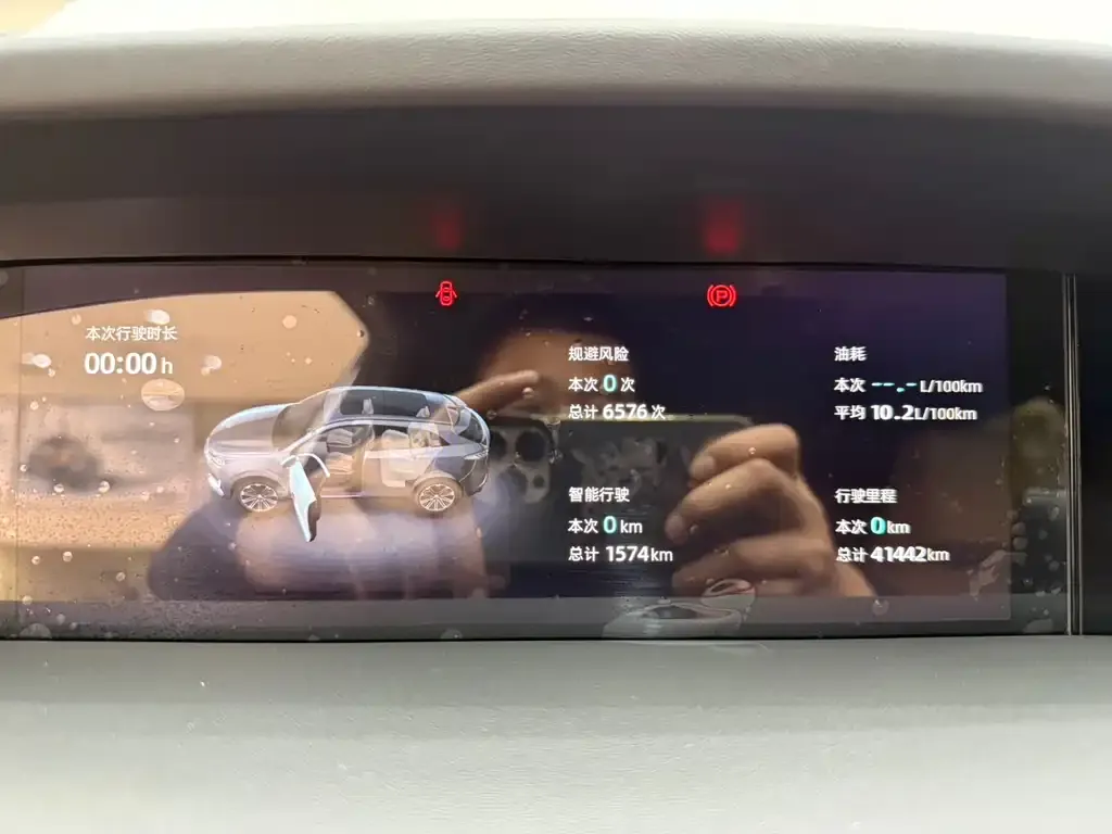Changan UNI-K 2021 из CN, фото 10