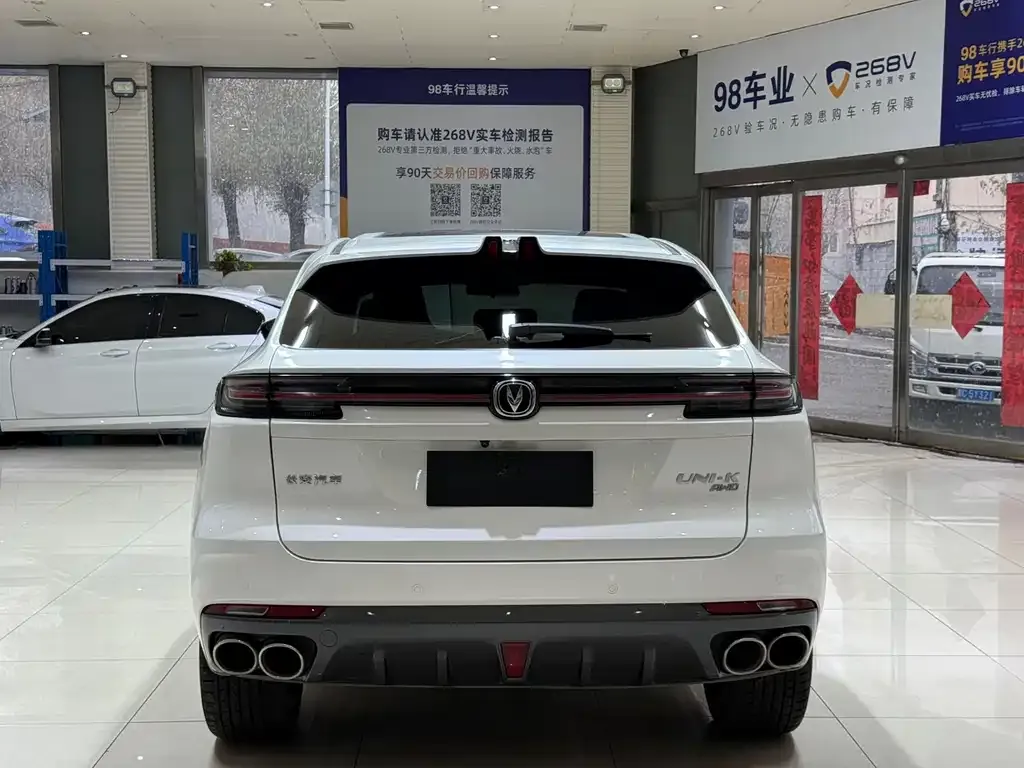 Changan UNI-K 2021 из CN, фото 5