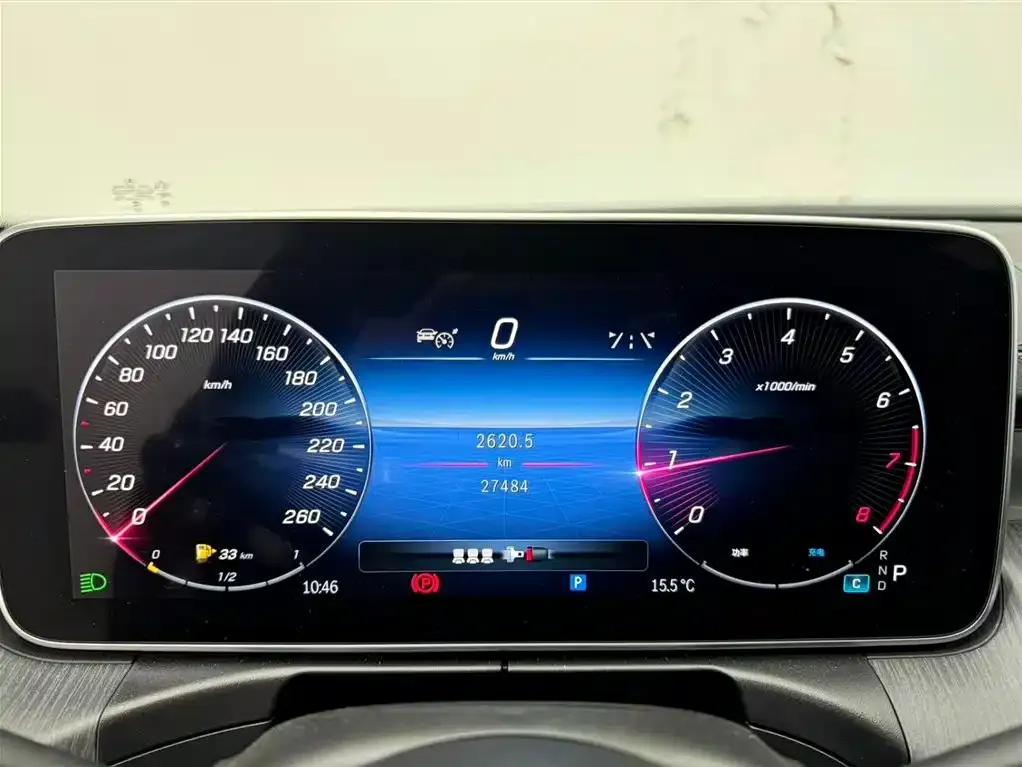 Mercedes-Benz C-Class 2024 из CN, фото 5