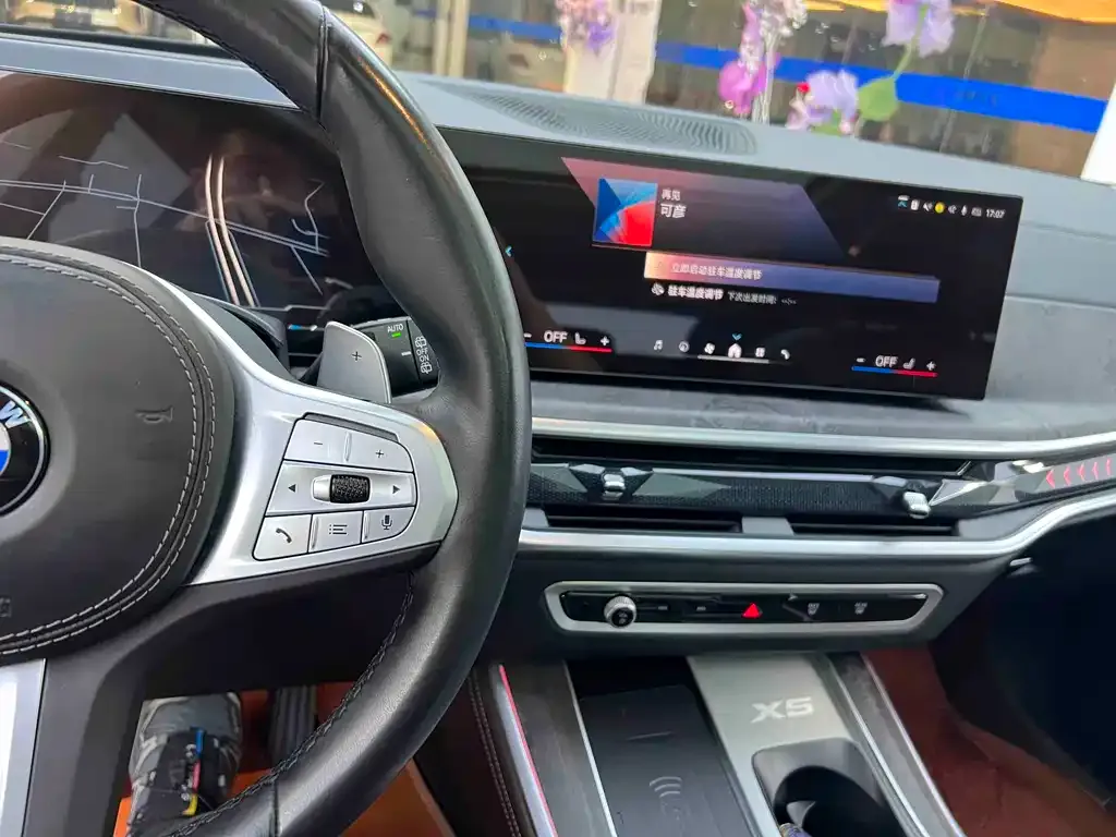 BMW X5 2024 из CN, фото 7