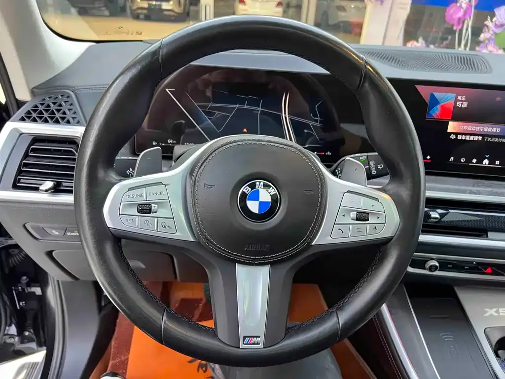 BMW X5 2024 из CN, фото 8