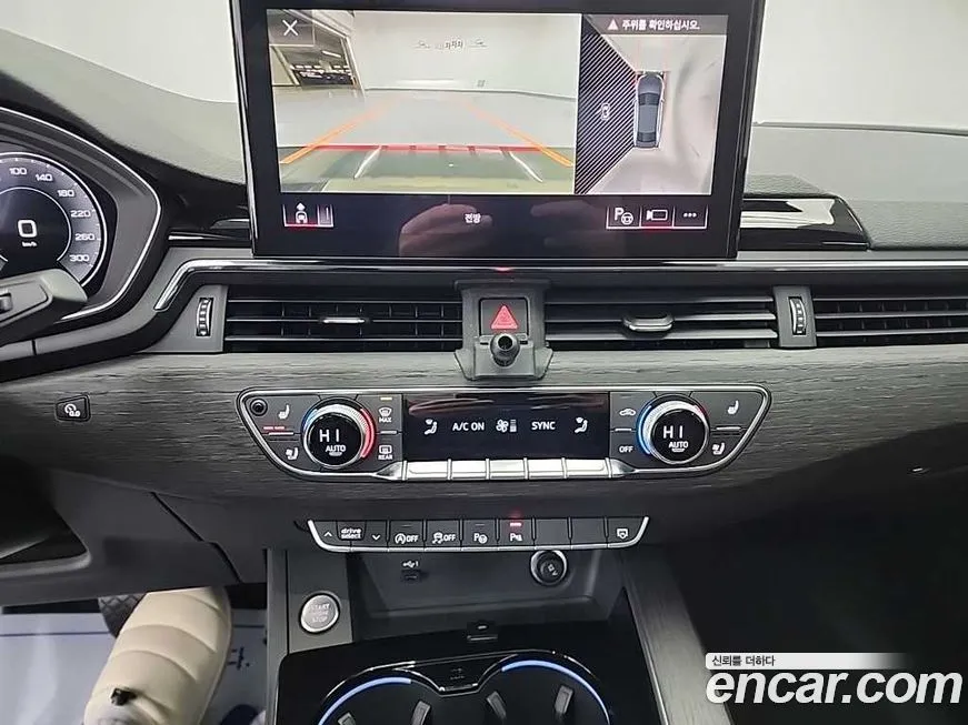 Audi A4 2023 из KR, фото 10