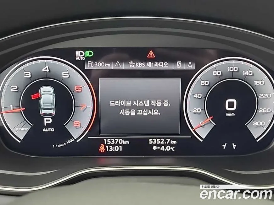 Audi A4 2023 из KR, фото 6