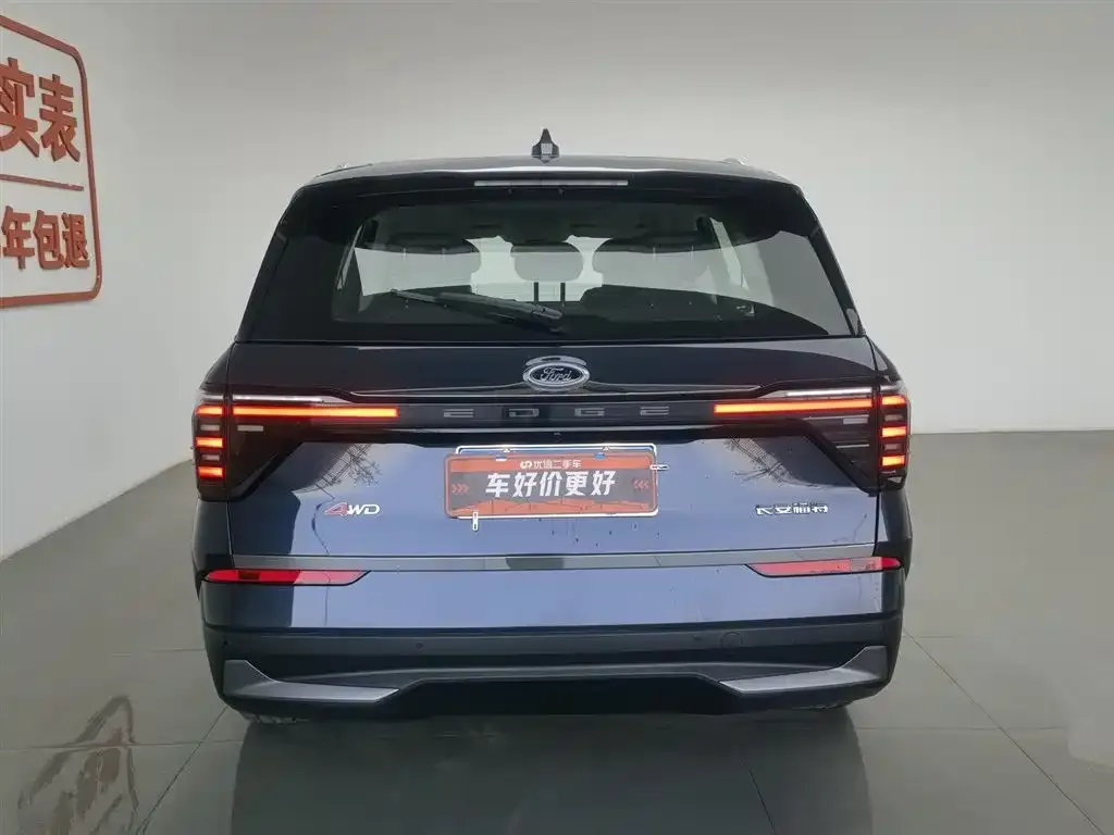 Ford Edge 2024 из CN, фото 4