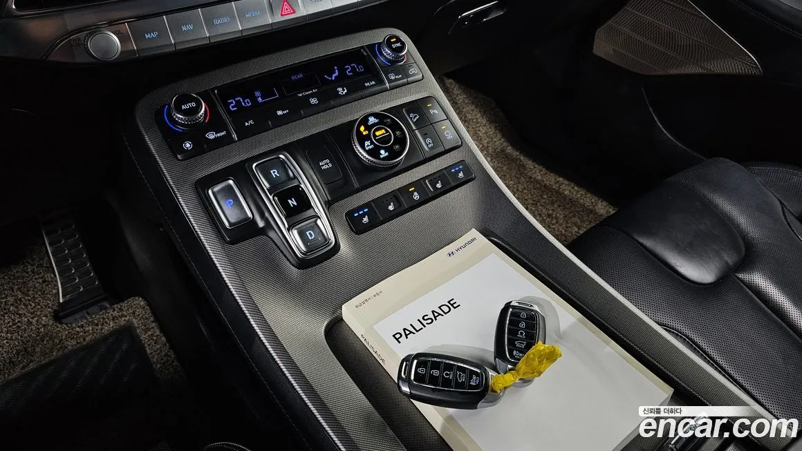 Hyundai Palisade — фото 9
