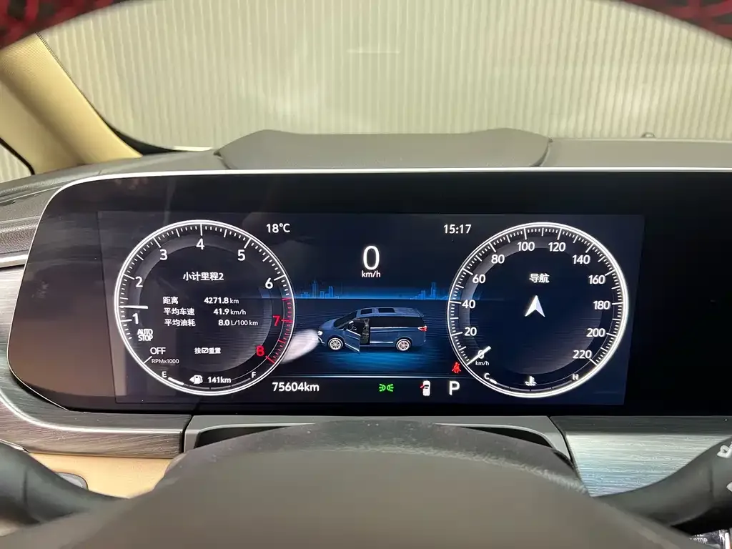 Buick GL8 2021 из CN, фото 6