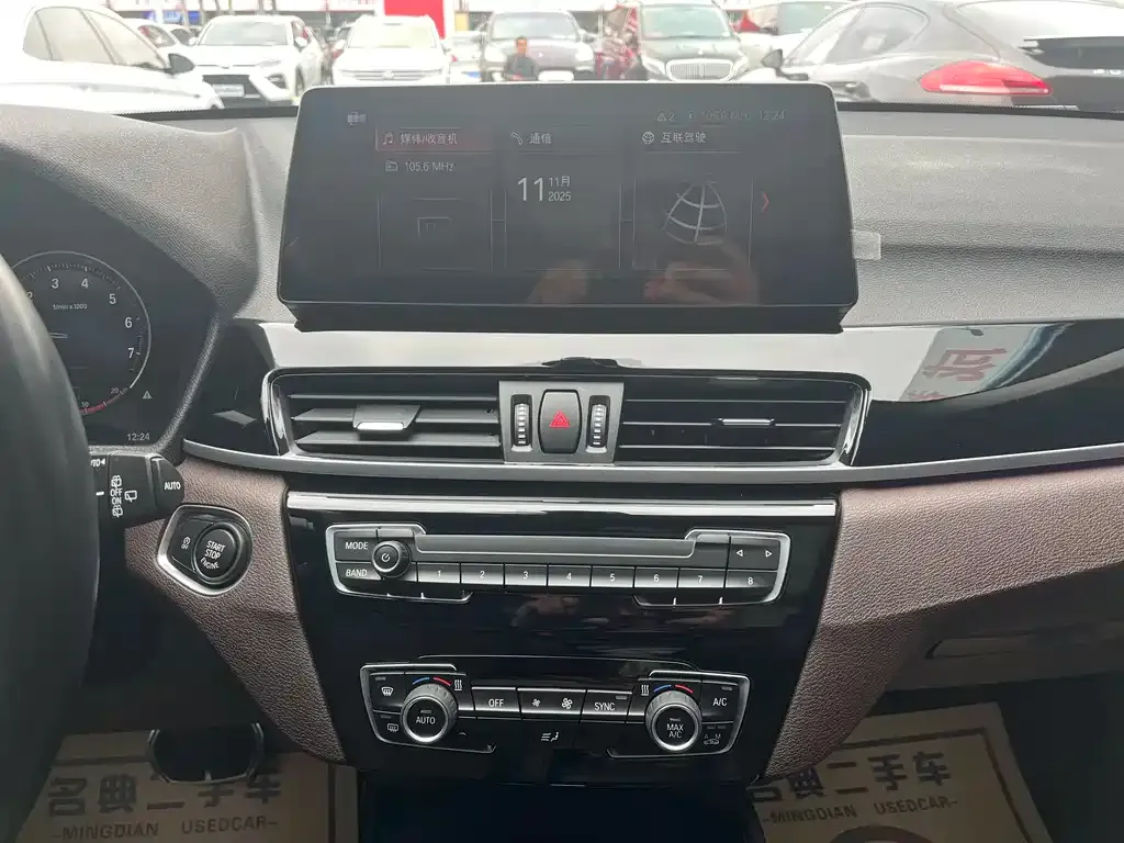 BMW X1 2021 из CN, фото 10