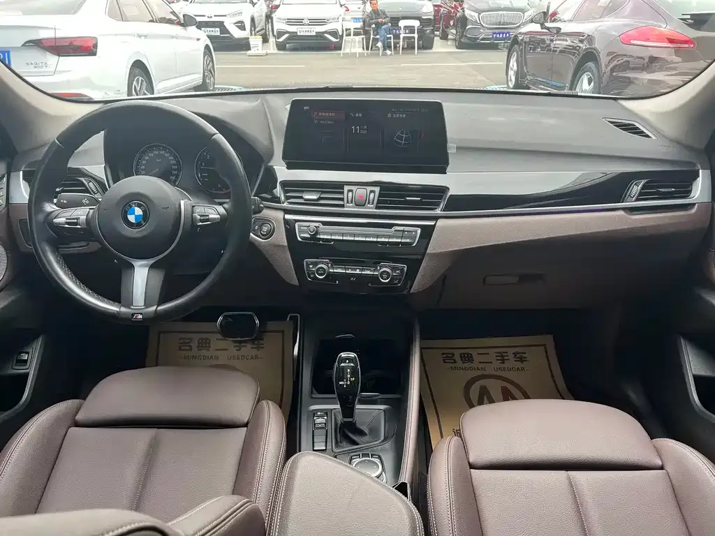 BMW X1 2021 из CN, фото 5