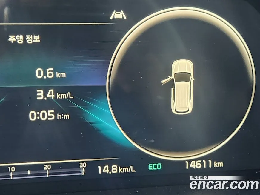 Kia Sorento 2023 из KR, фото 10