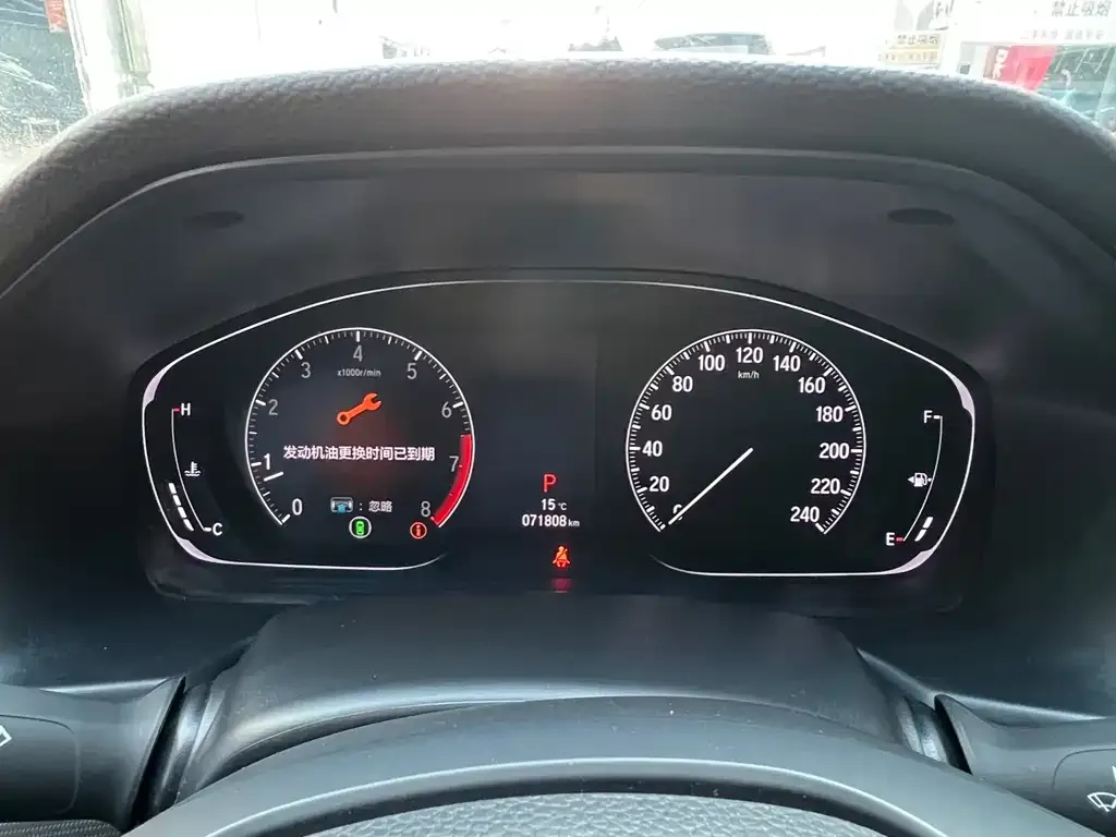 Honda Accord — фото 10
