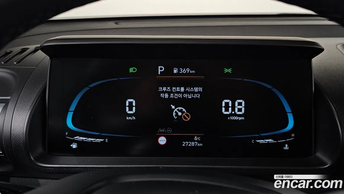 Hyundai Casper 2023 из KR, фото 8