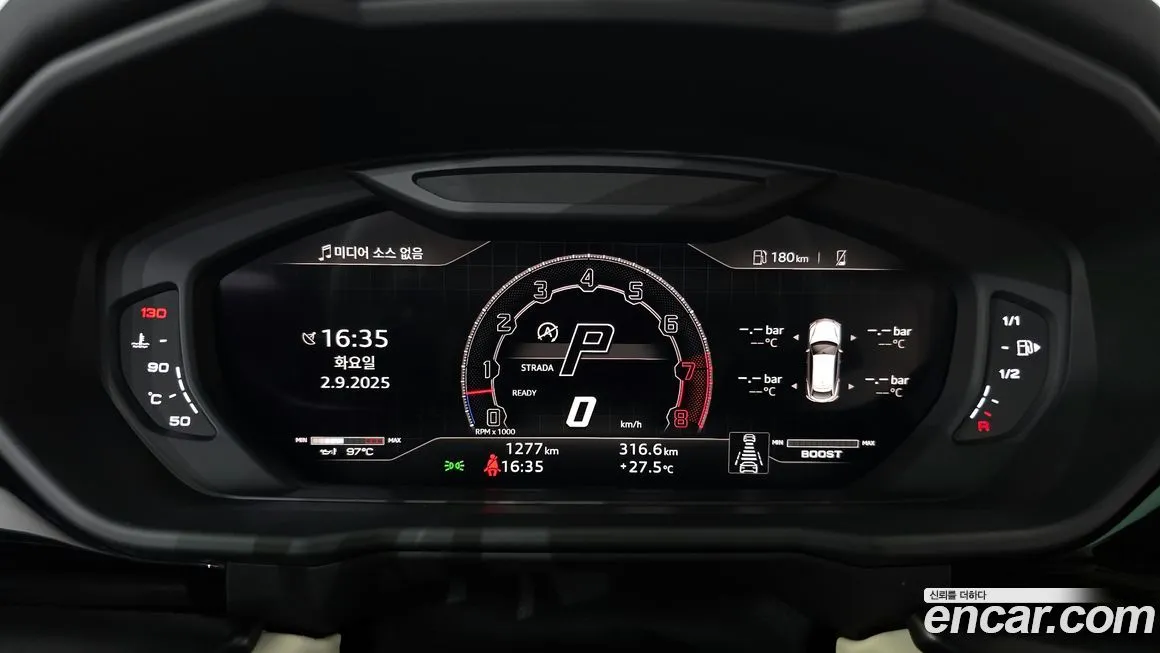 Lamborghini Urus 2024 из KR, фото 8
