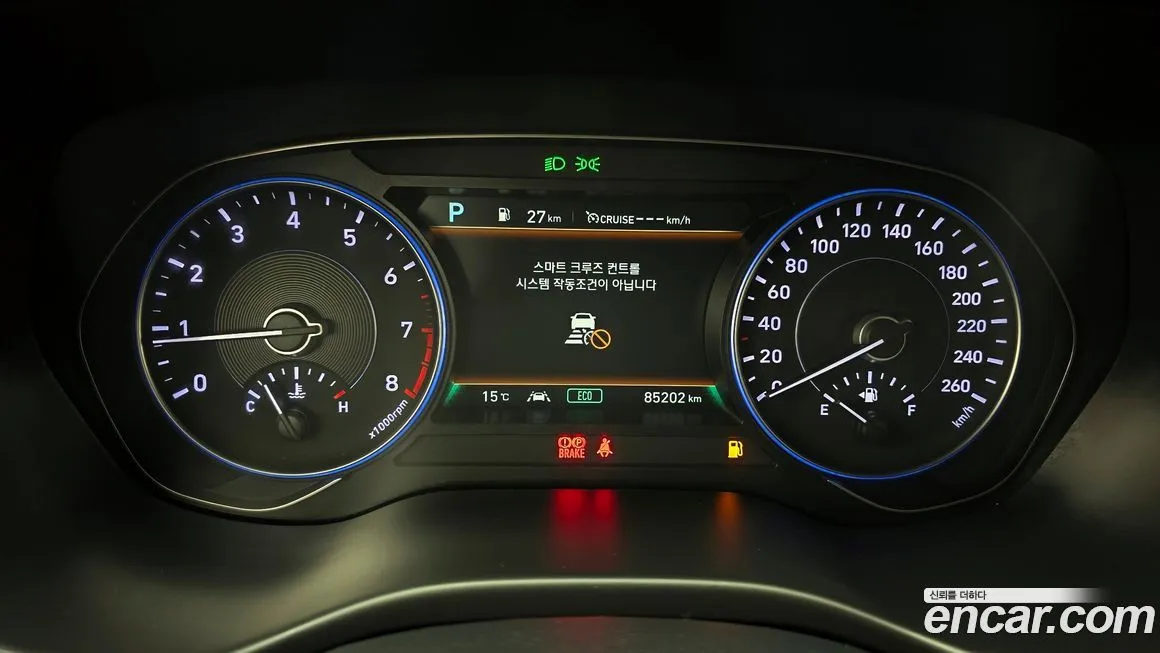 Hyundai Palisade 2022 из KR, фото 8