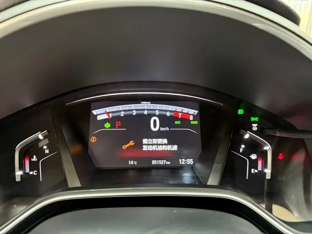 Honda CR-V 2021 из CN, фото 10