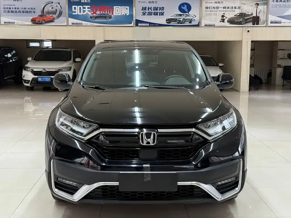 Honda CR-V 2021 из CN, фото 2